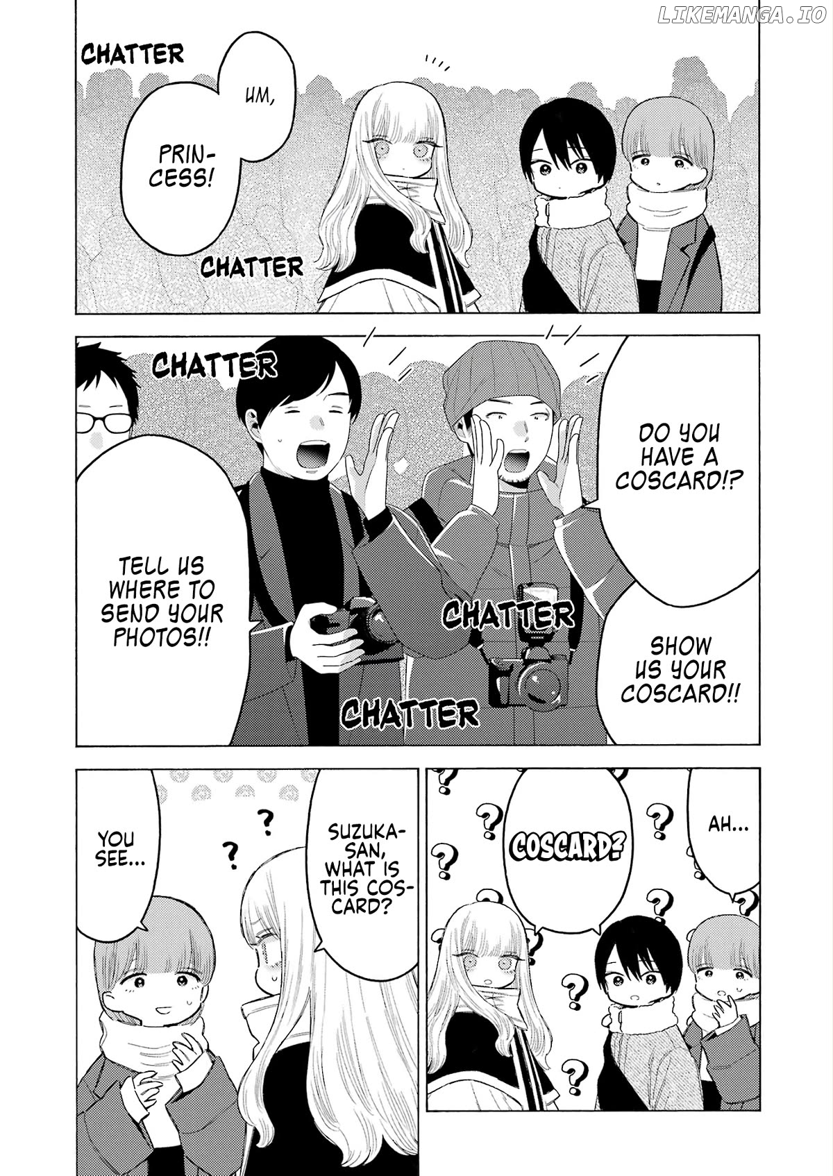 My Dress-Up Darling, Chapter 100 image 12